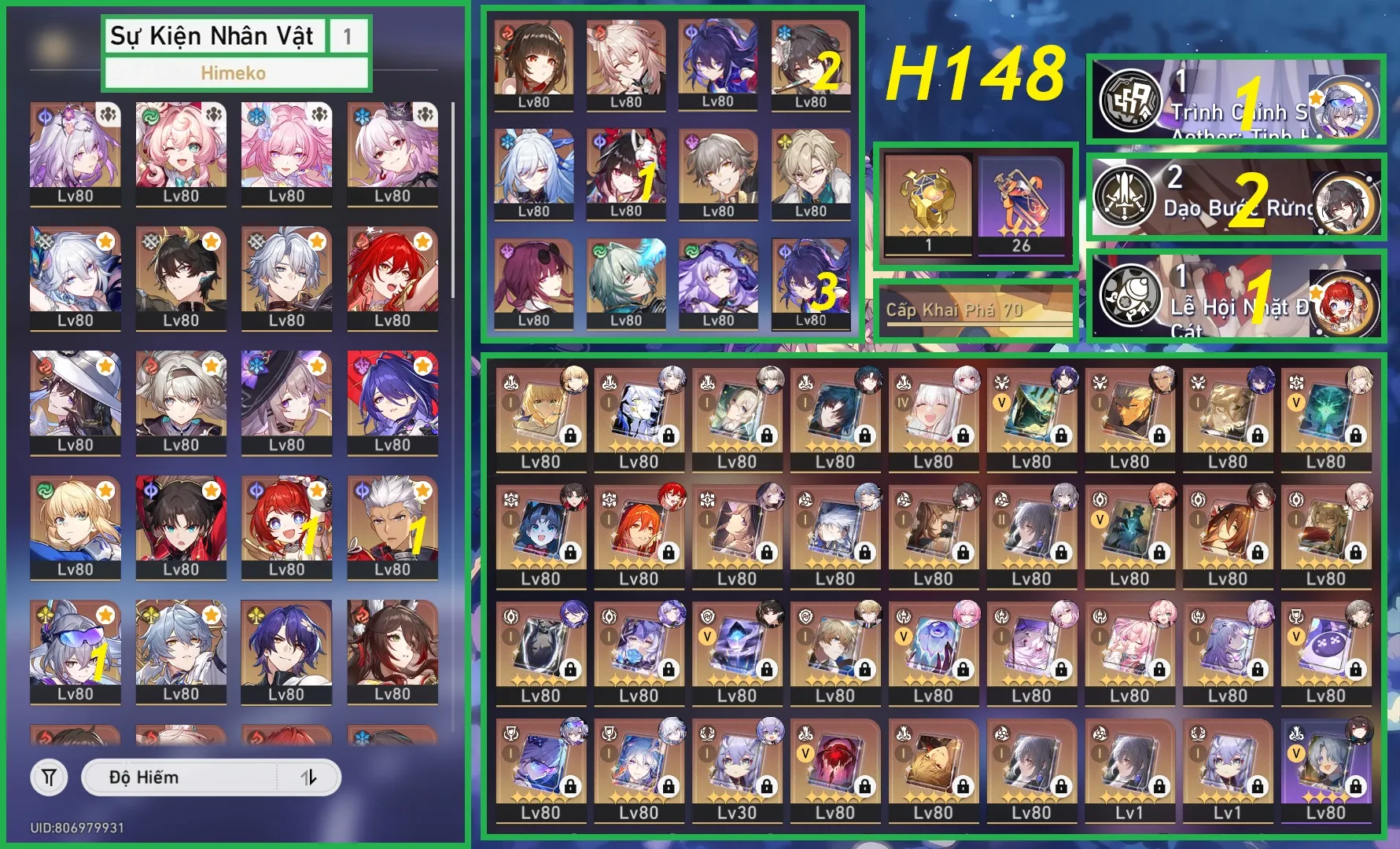 Account Image