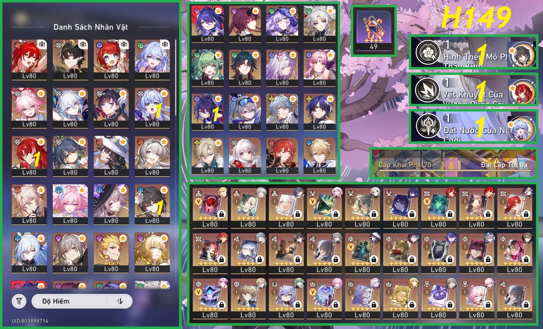 Account Image