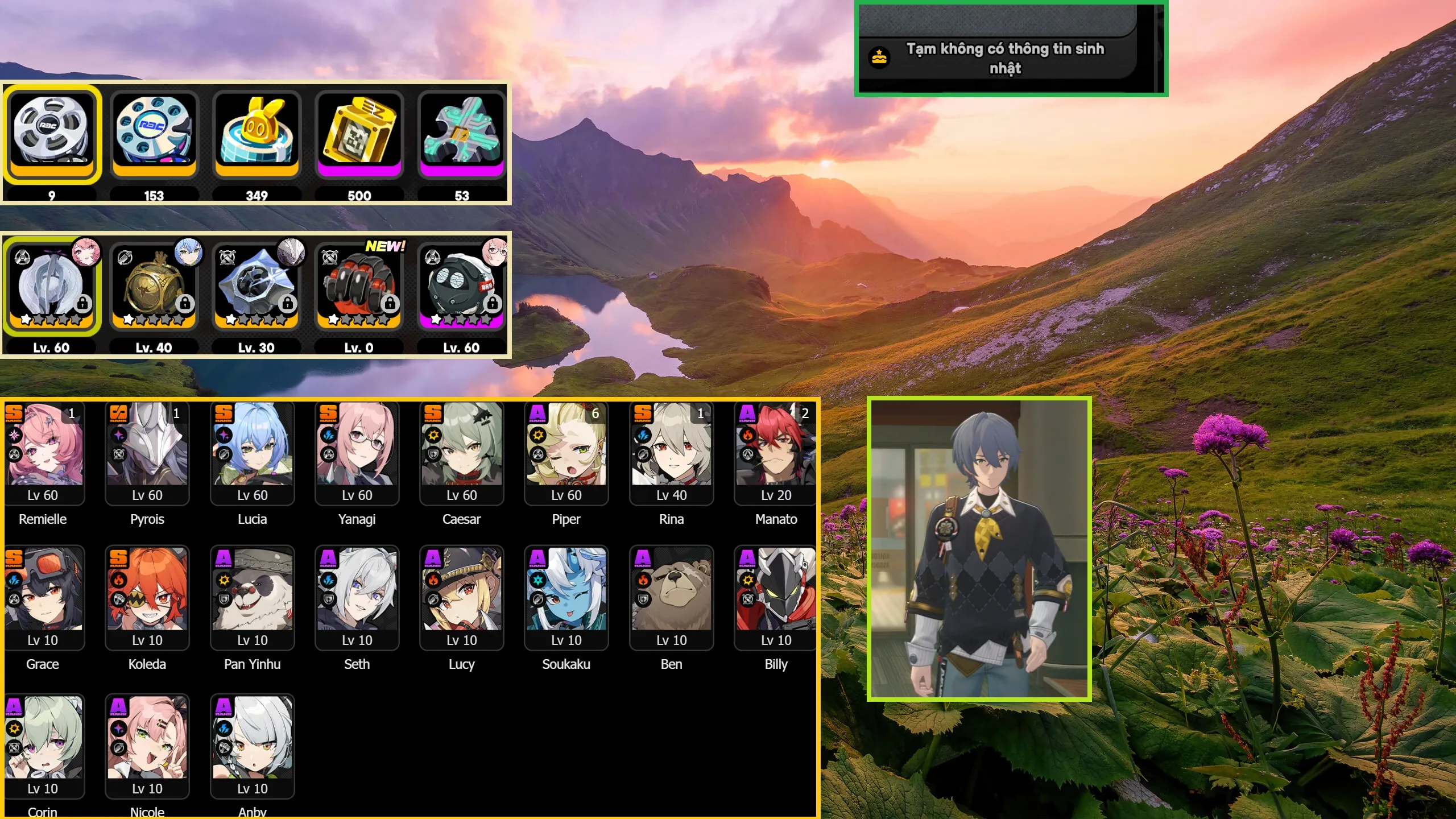 Account Image
