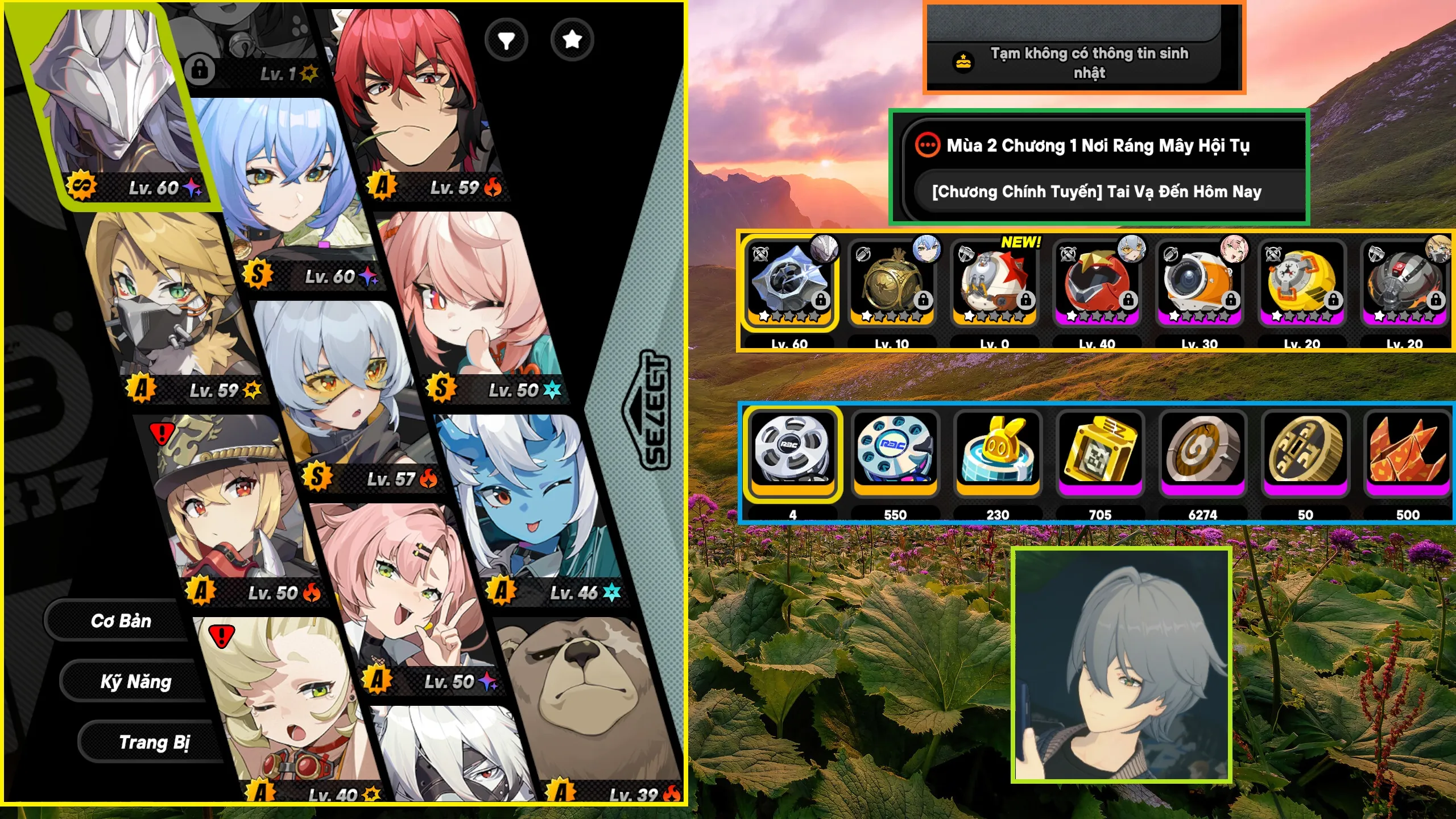 Account Image