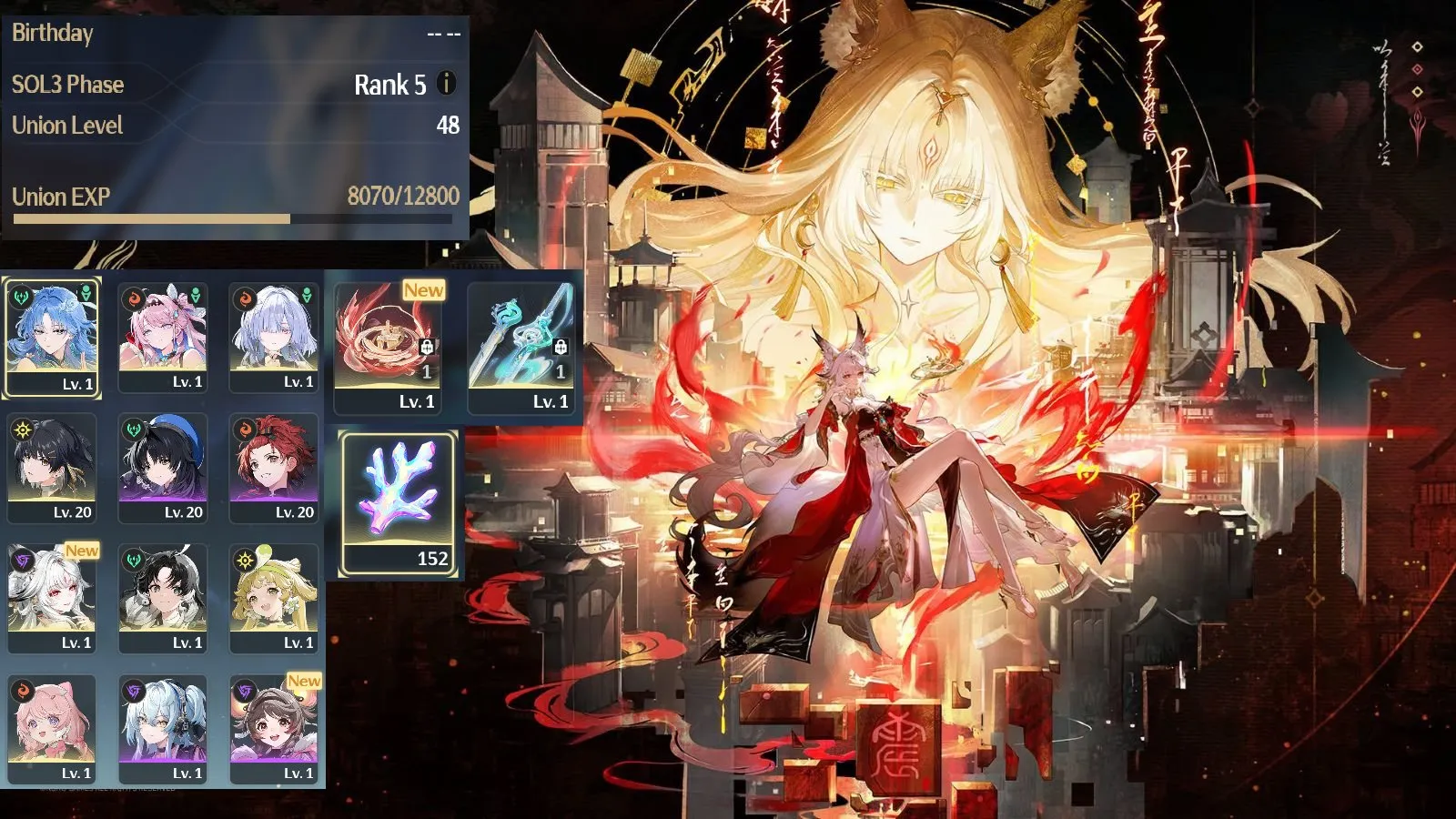Account Image