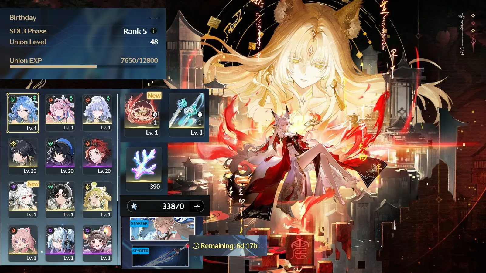 Account Image