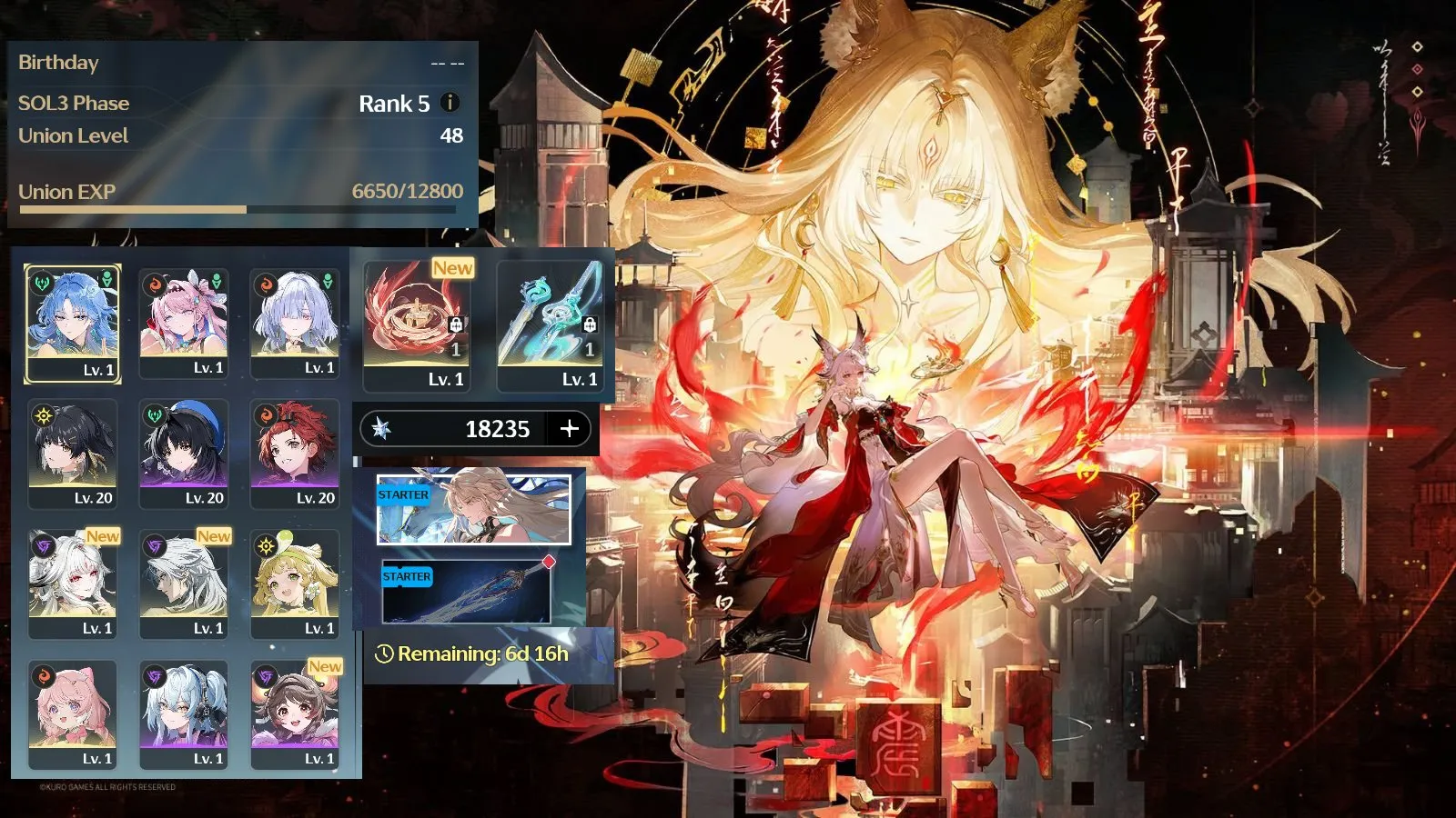 Account Image