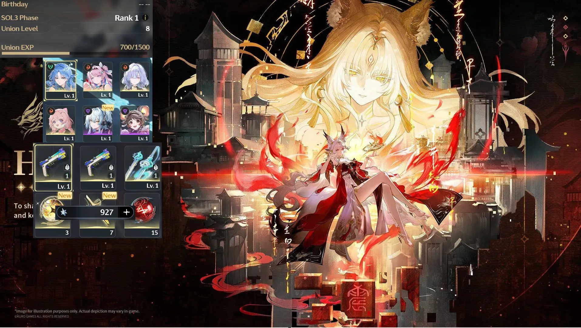 ACC UL8 Zin Map Team Qingxiao Trấn + Denia  + Mornye + 15 vé limit