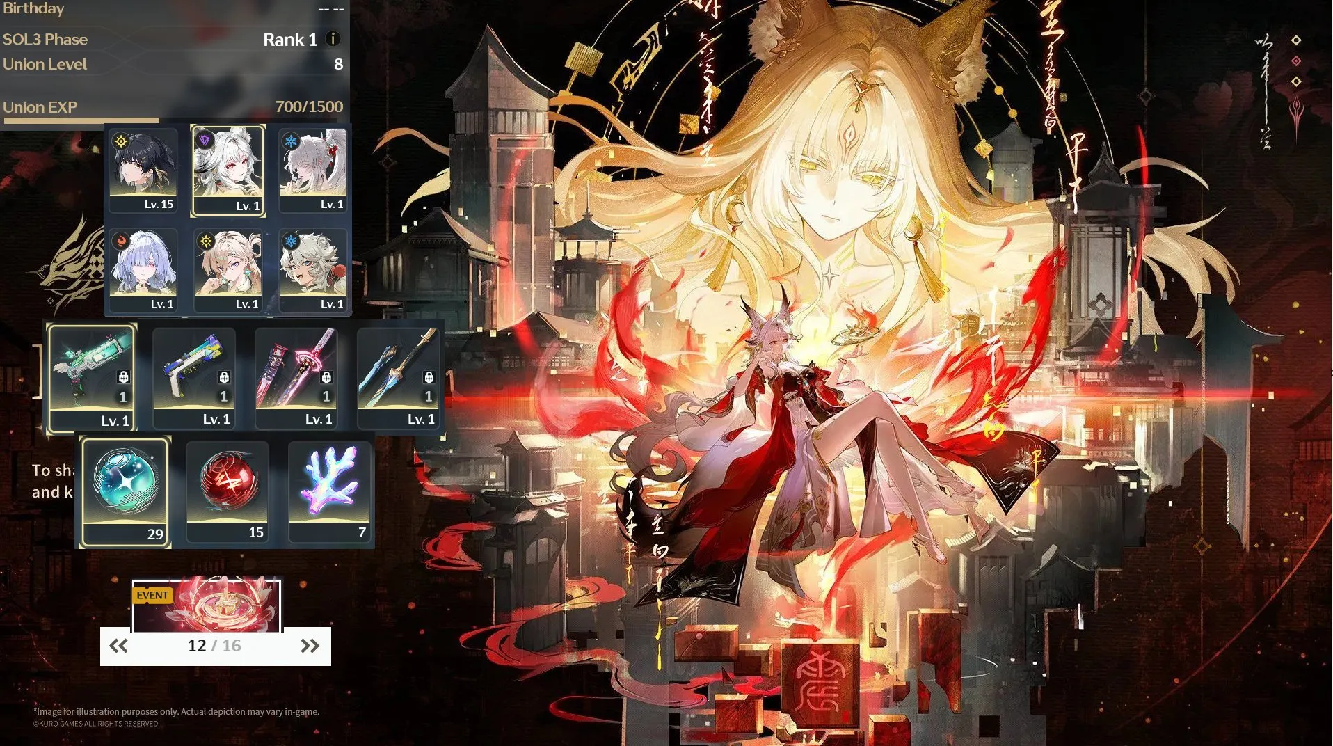 ACC UL8 Zin Map Zin Nhiệm Vụ Team Hsin + Hiyuki Trấn + Lynae Trấn + Mornye + banner vũ khí 12 trang