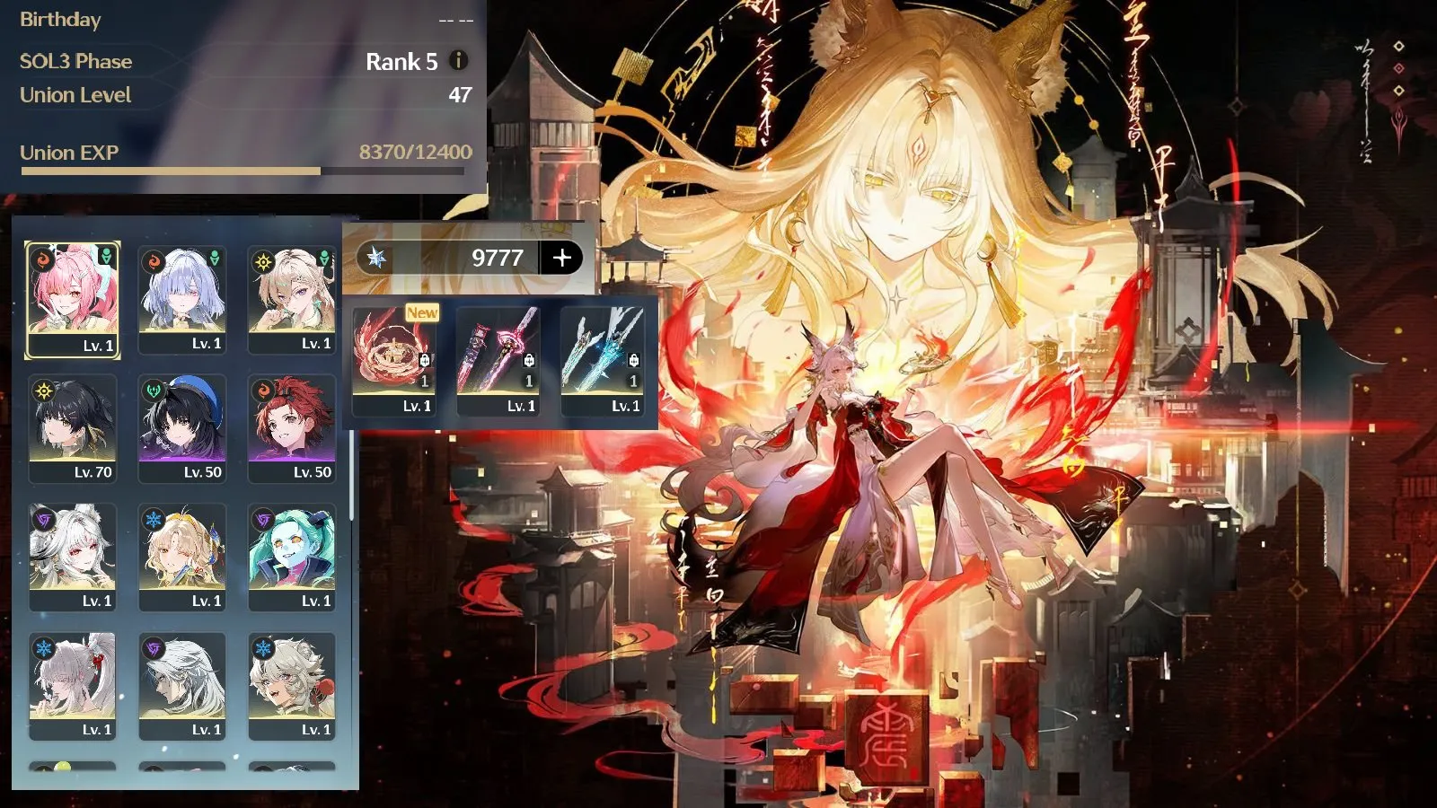 Account Image
