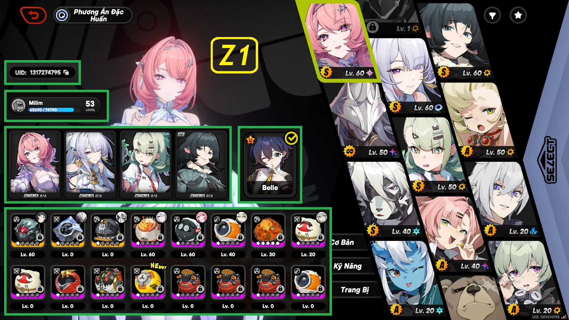 Account Image