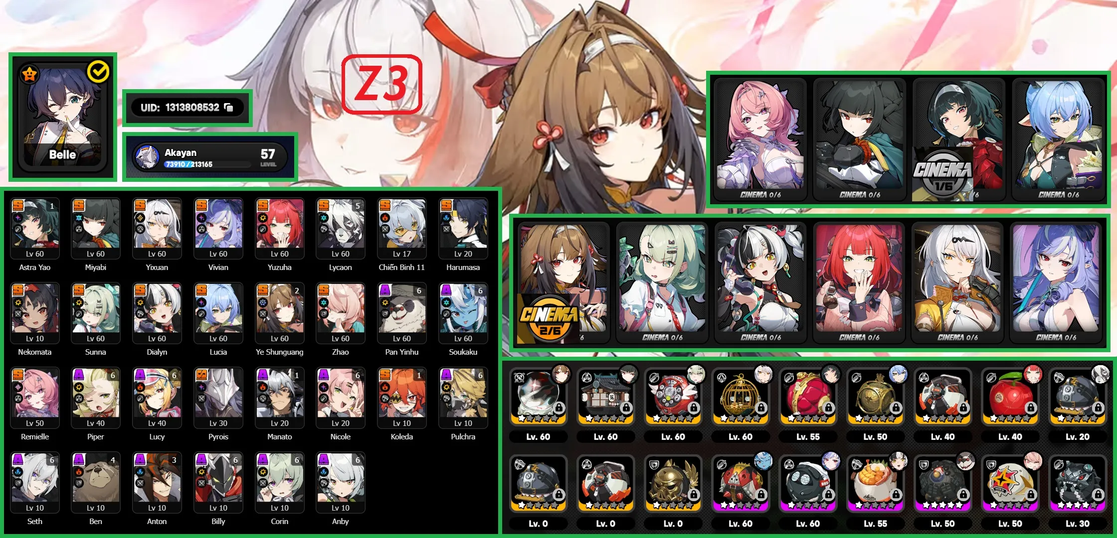 Account Image