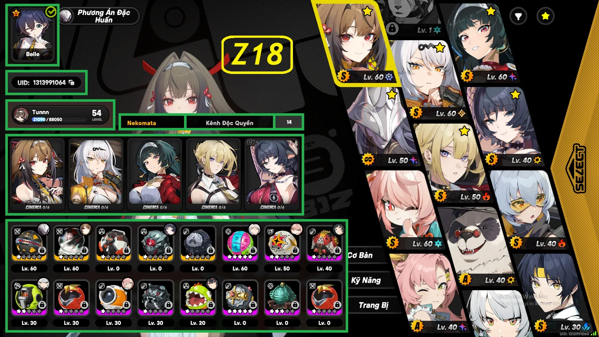 Account Image
