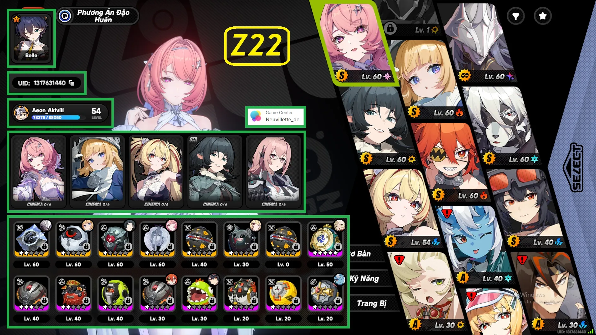 Account Image