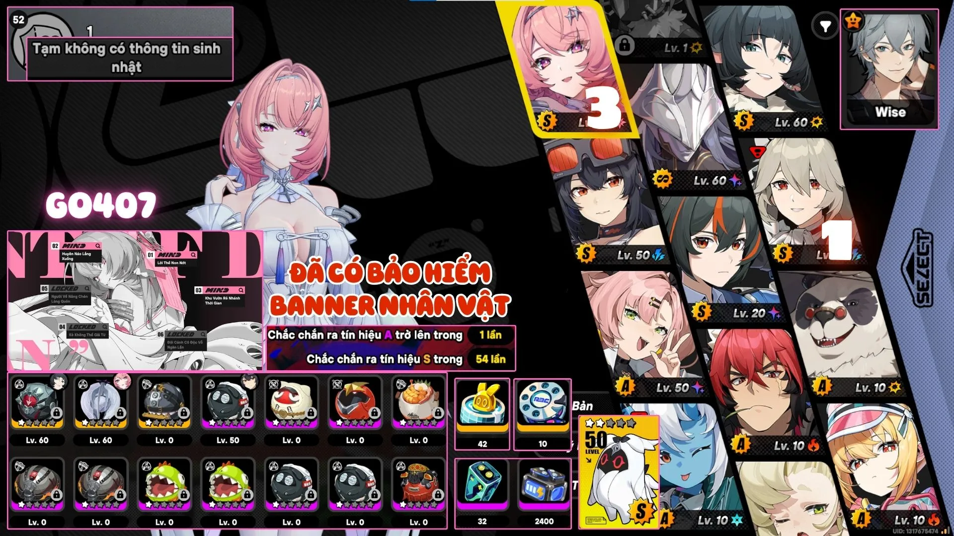Account Image
