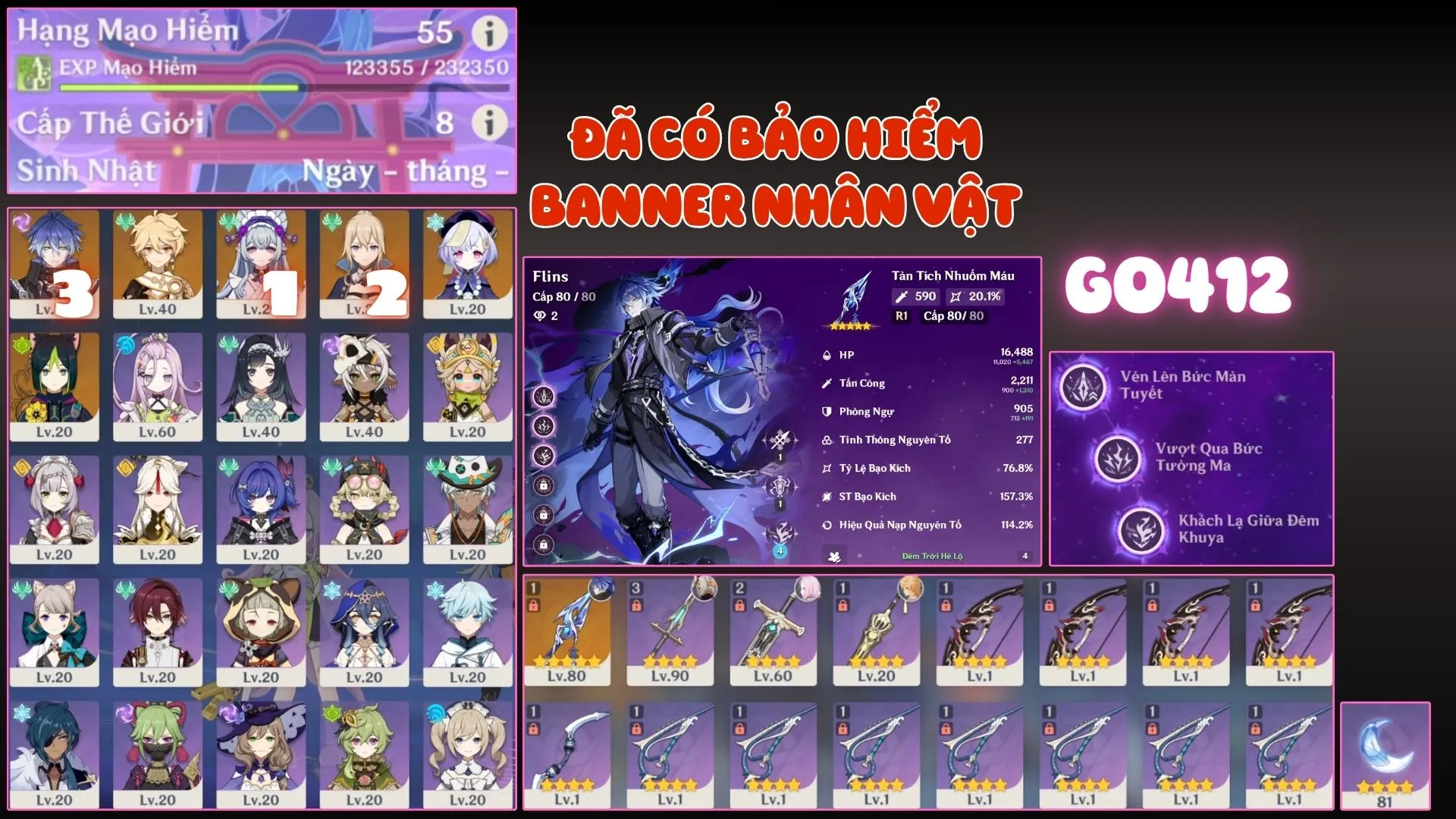 Account Image