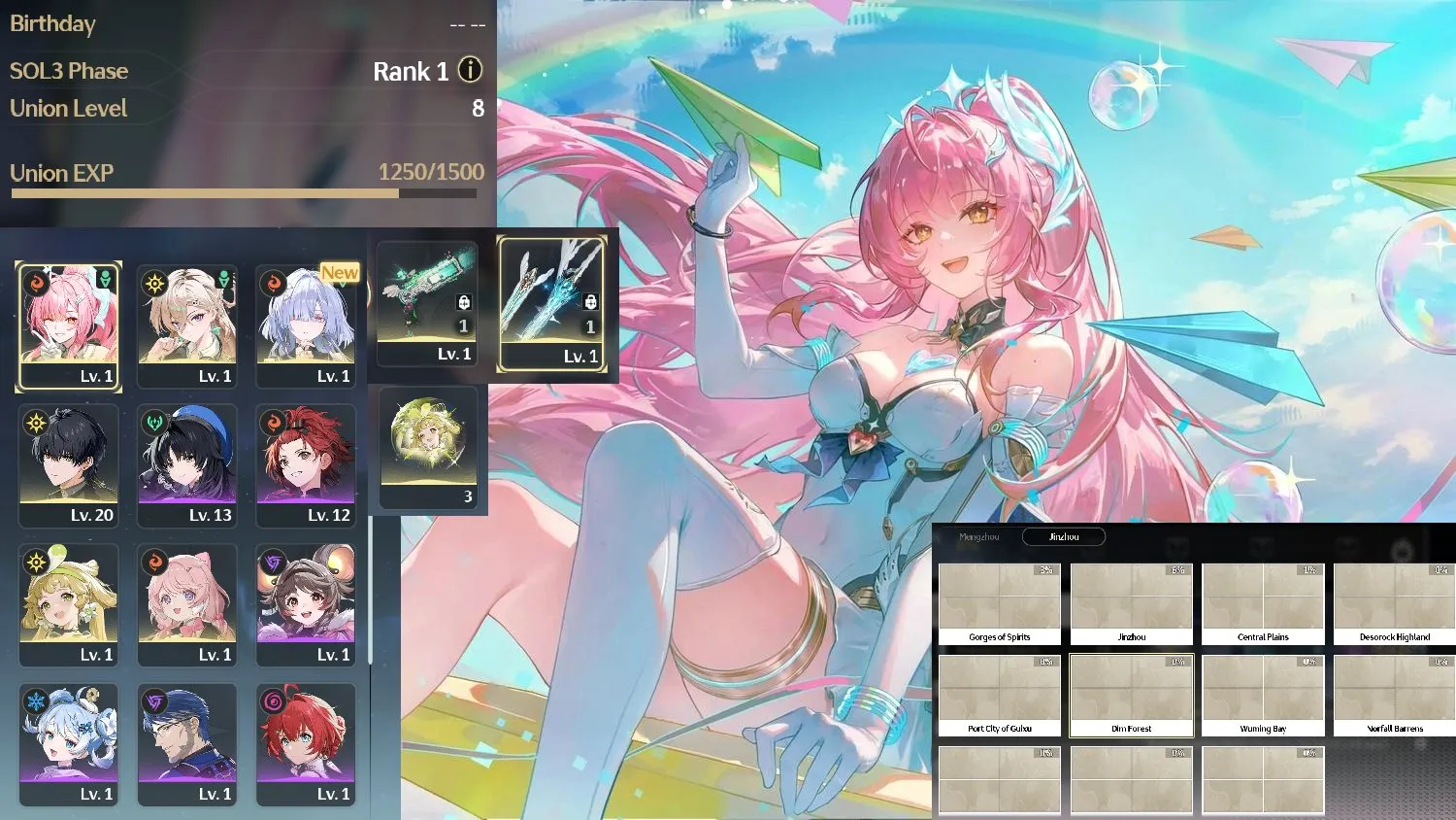 Account Image