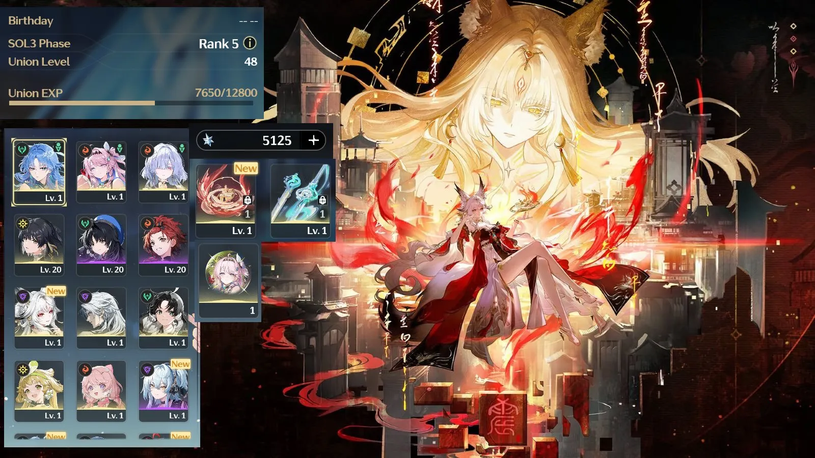Account Image