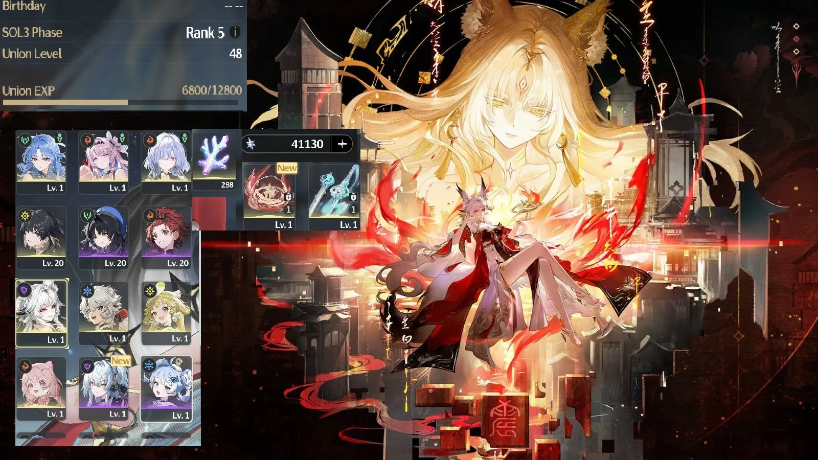 [Reroll] Sea ul48 Hsin tran+Team Qingxiao tran+denia+mornye+41100 đá+288 san hô