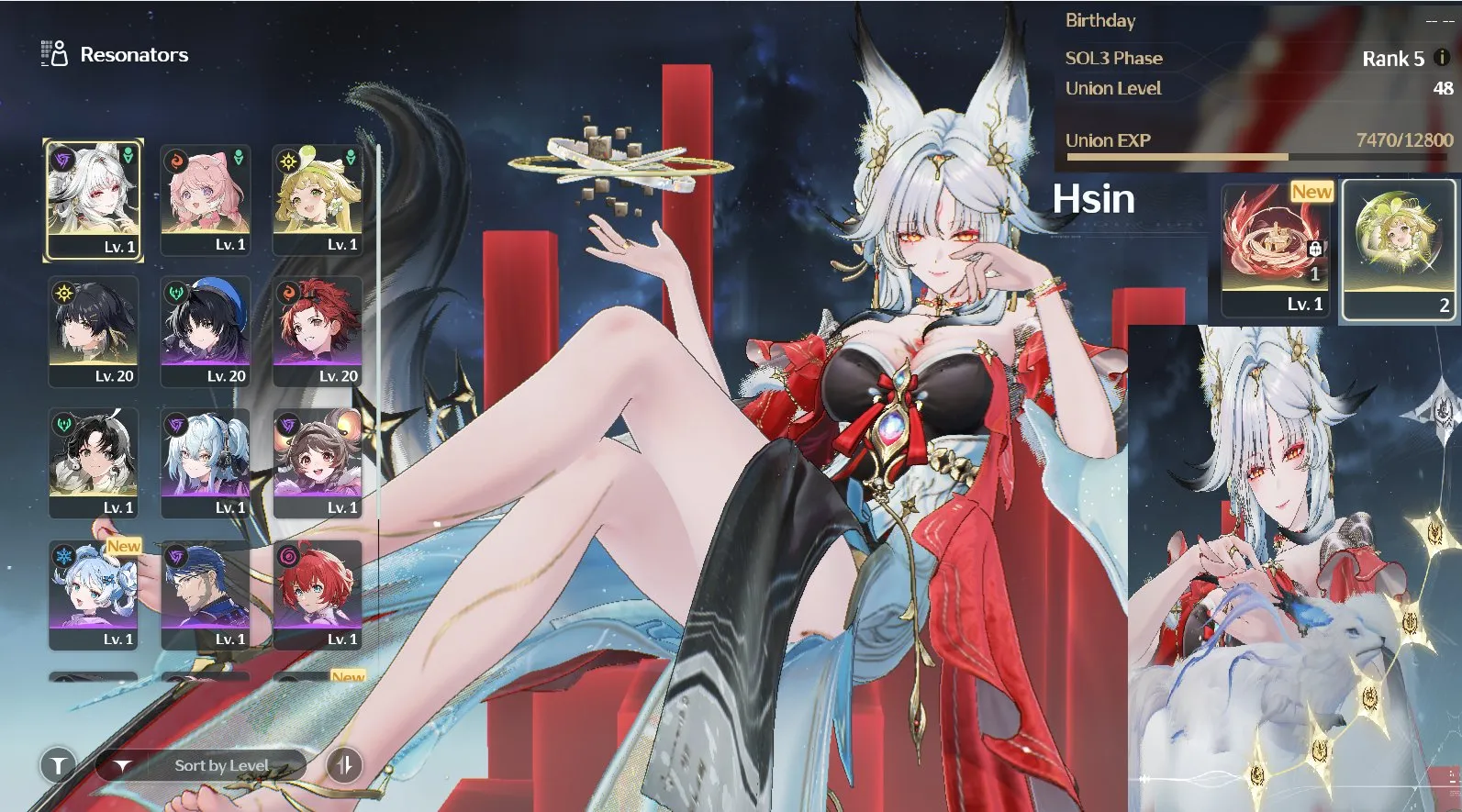 Sea Hsin c5r1