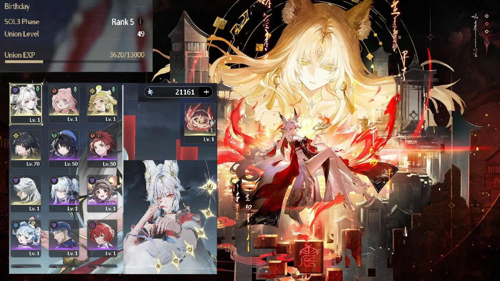 Account Image