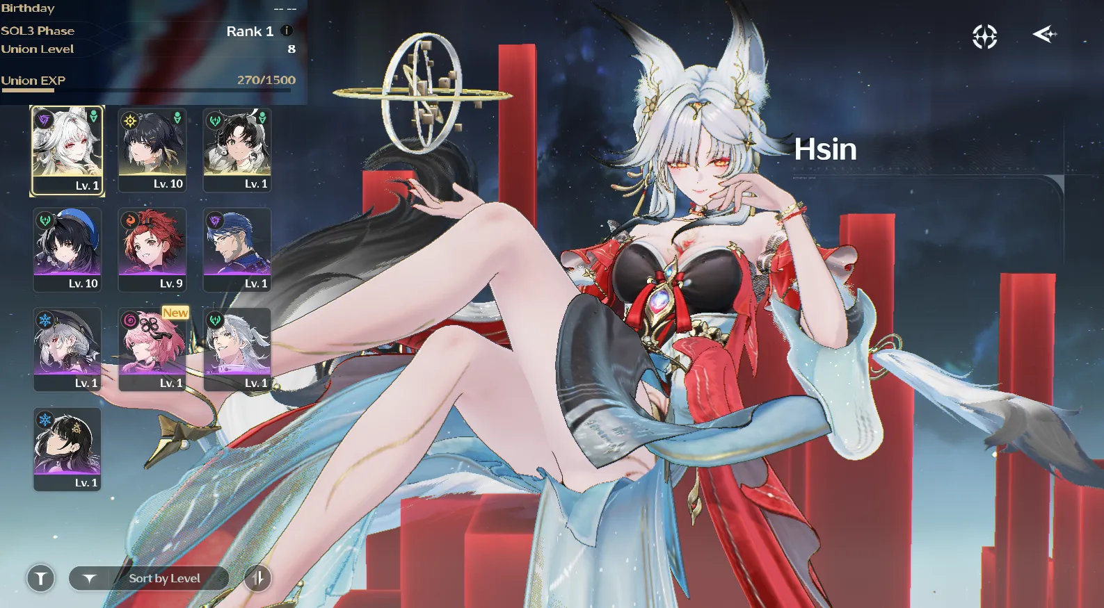 [Sea] Hsin ul8