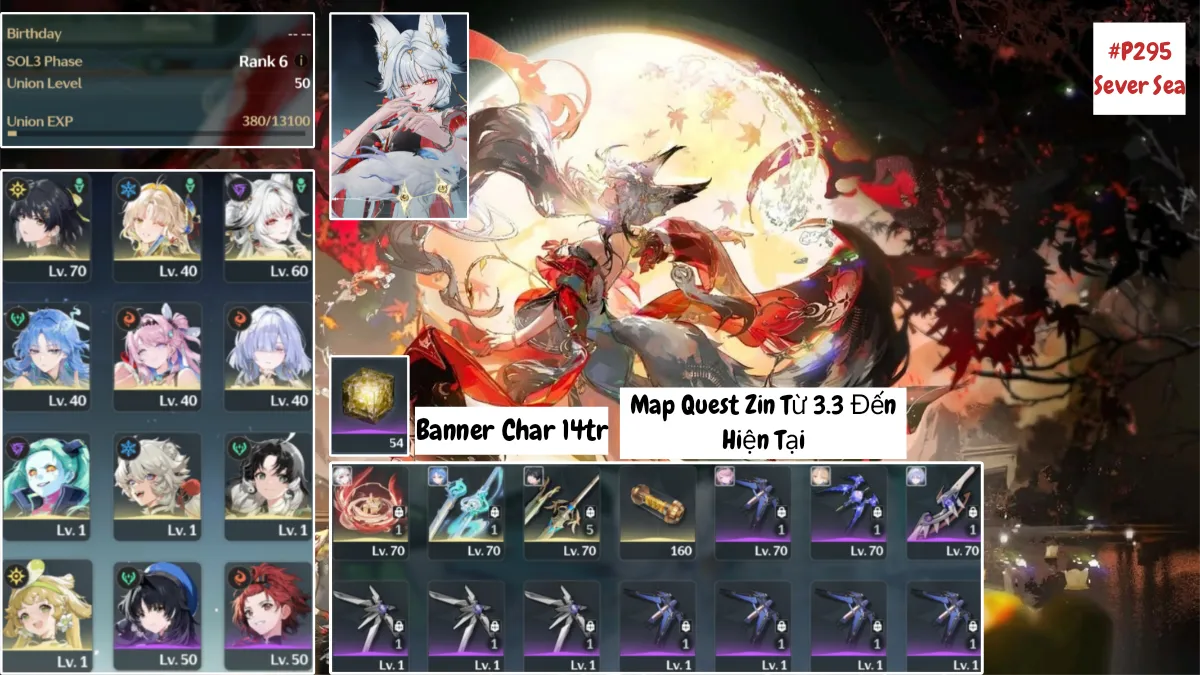 Account Image