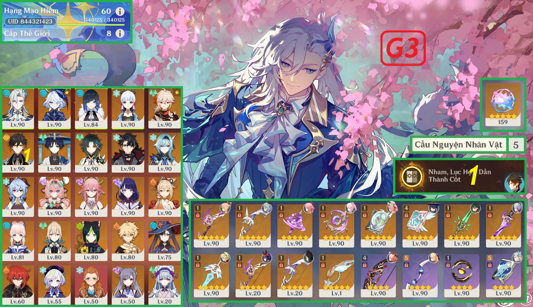 Account Image