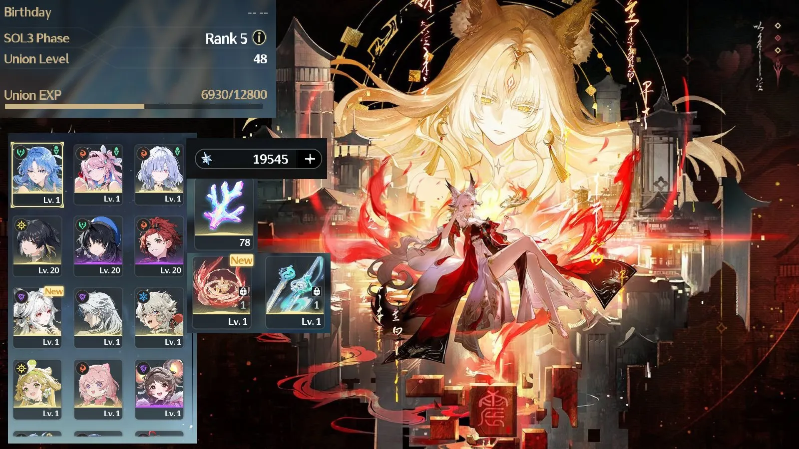 Account Image
