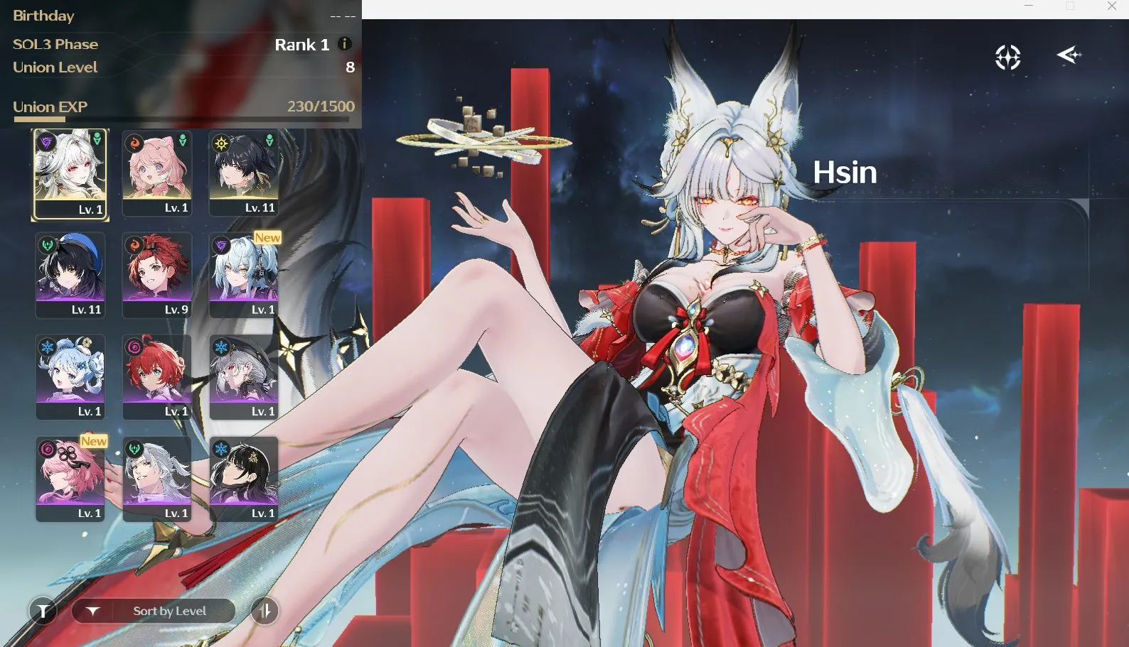 [Sea] Hsin ul8