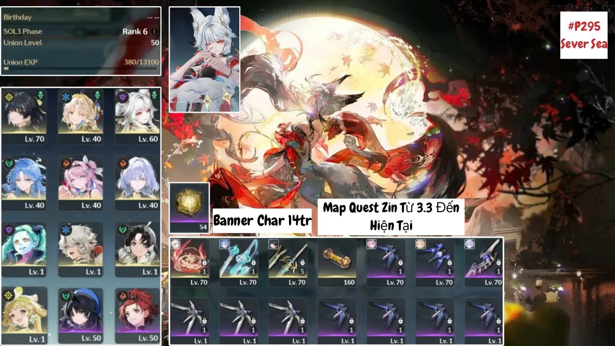 Vip WuWa, Hsin C2R1 Full Form, Qingxiao Full Form