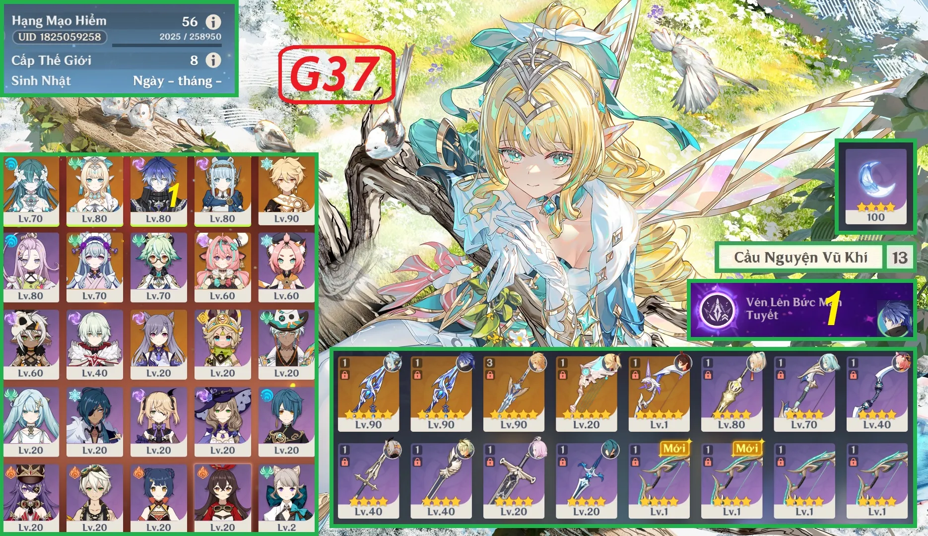 Account Image