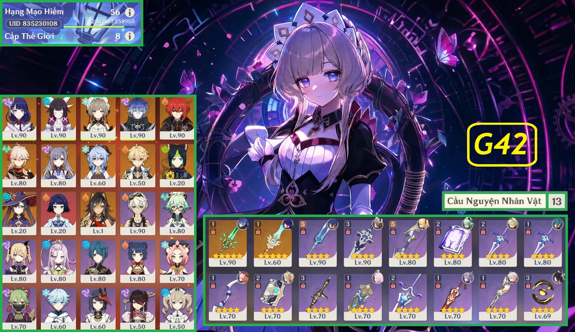 Account Image