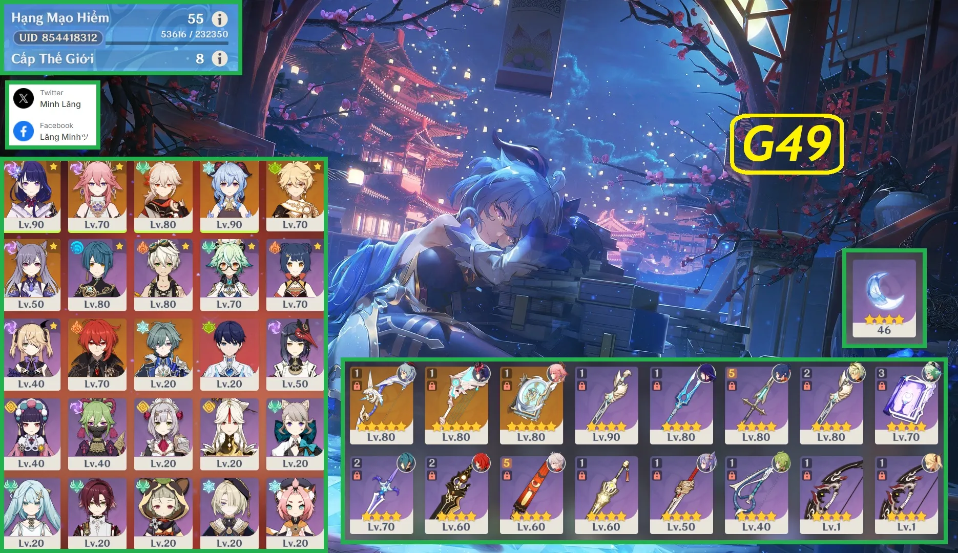 Account Image
