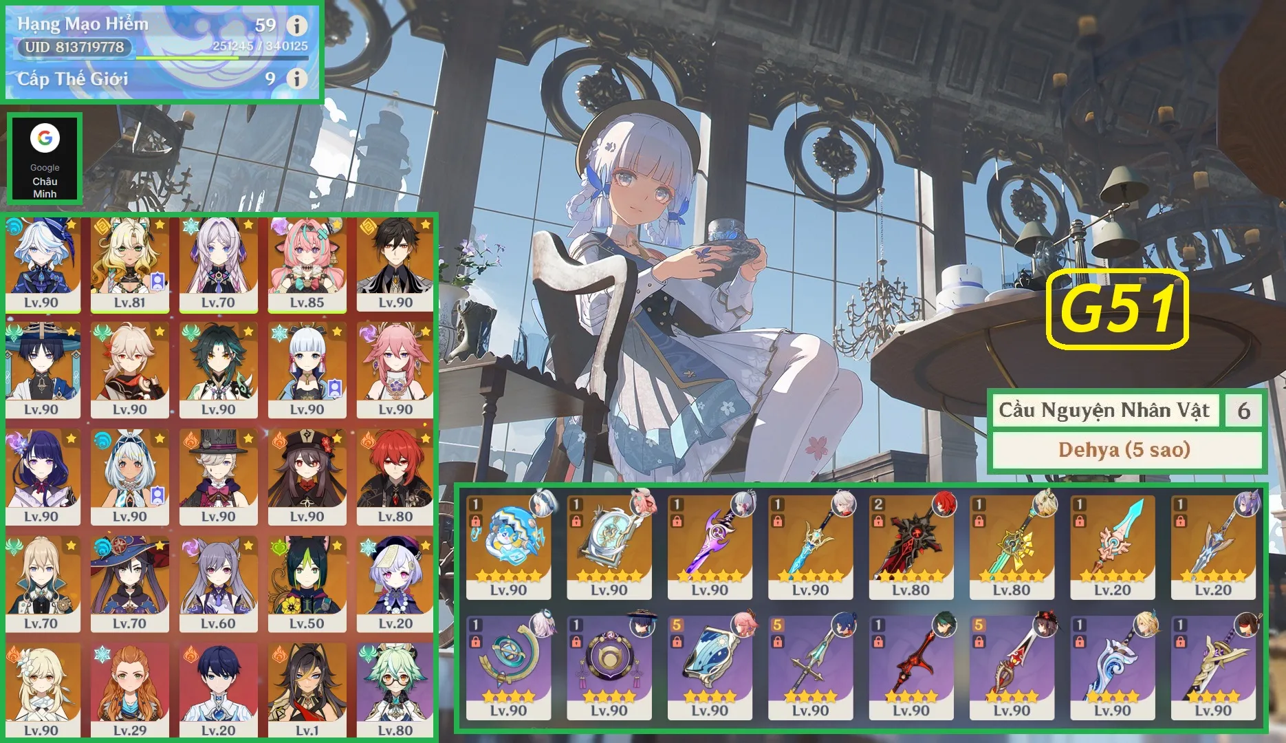Account Image