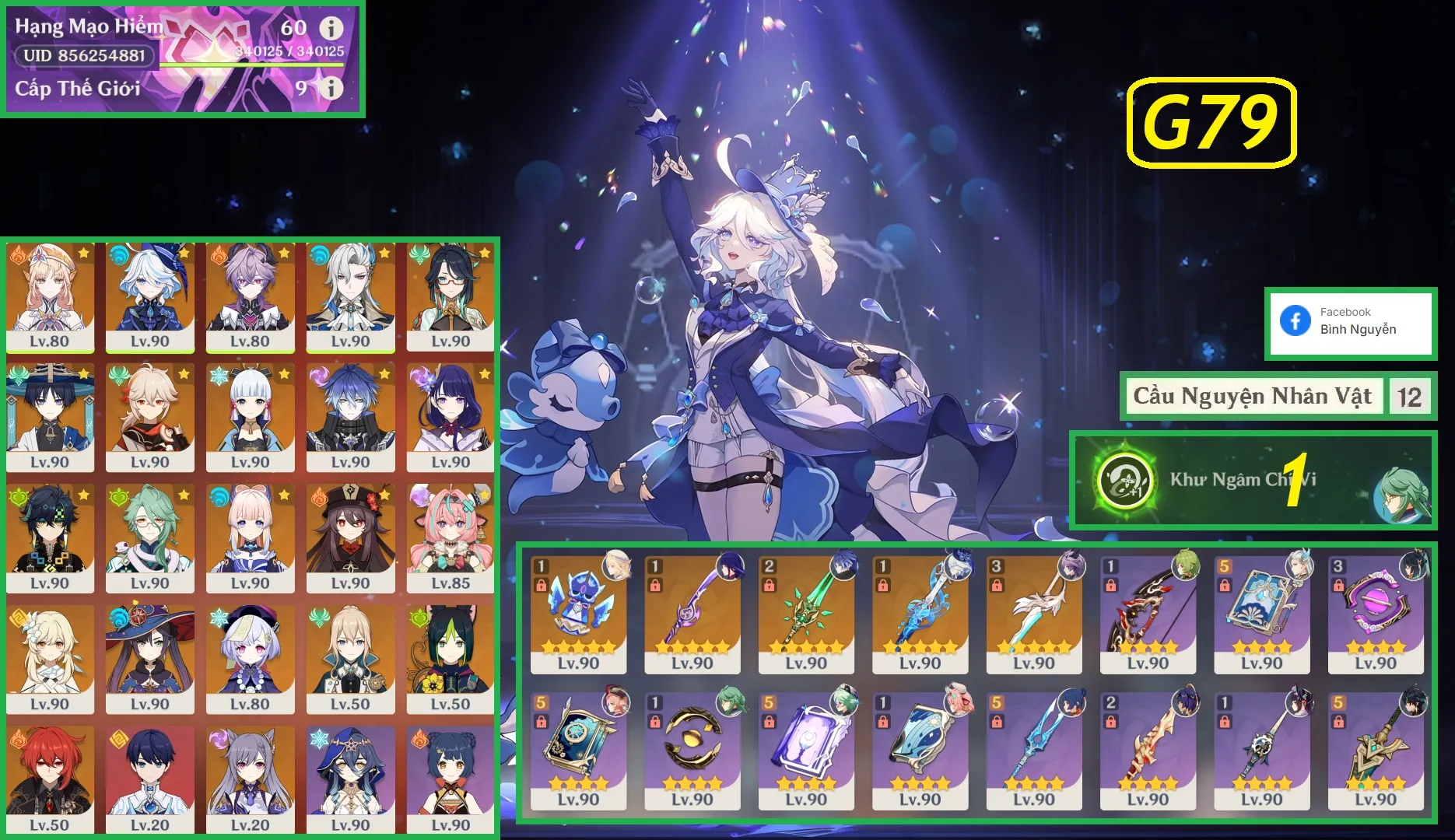 Account Image