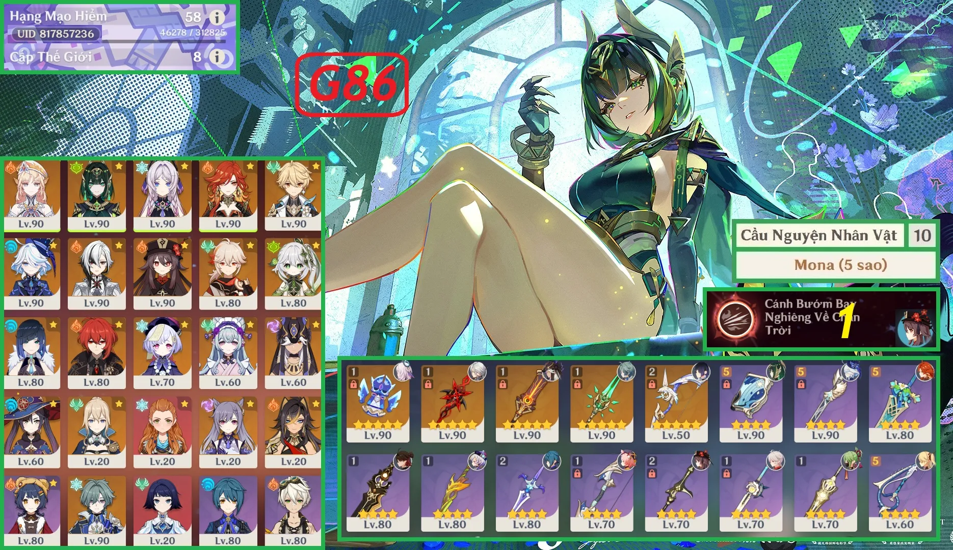 Account Image
