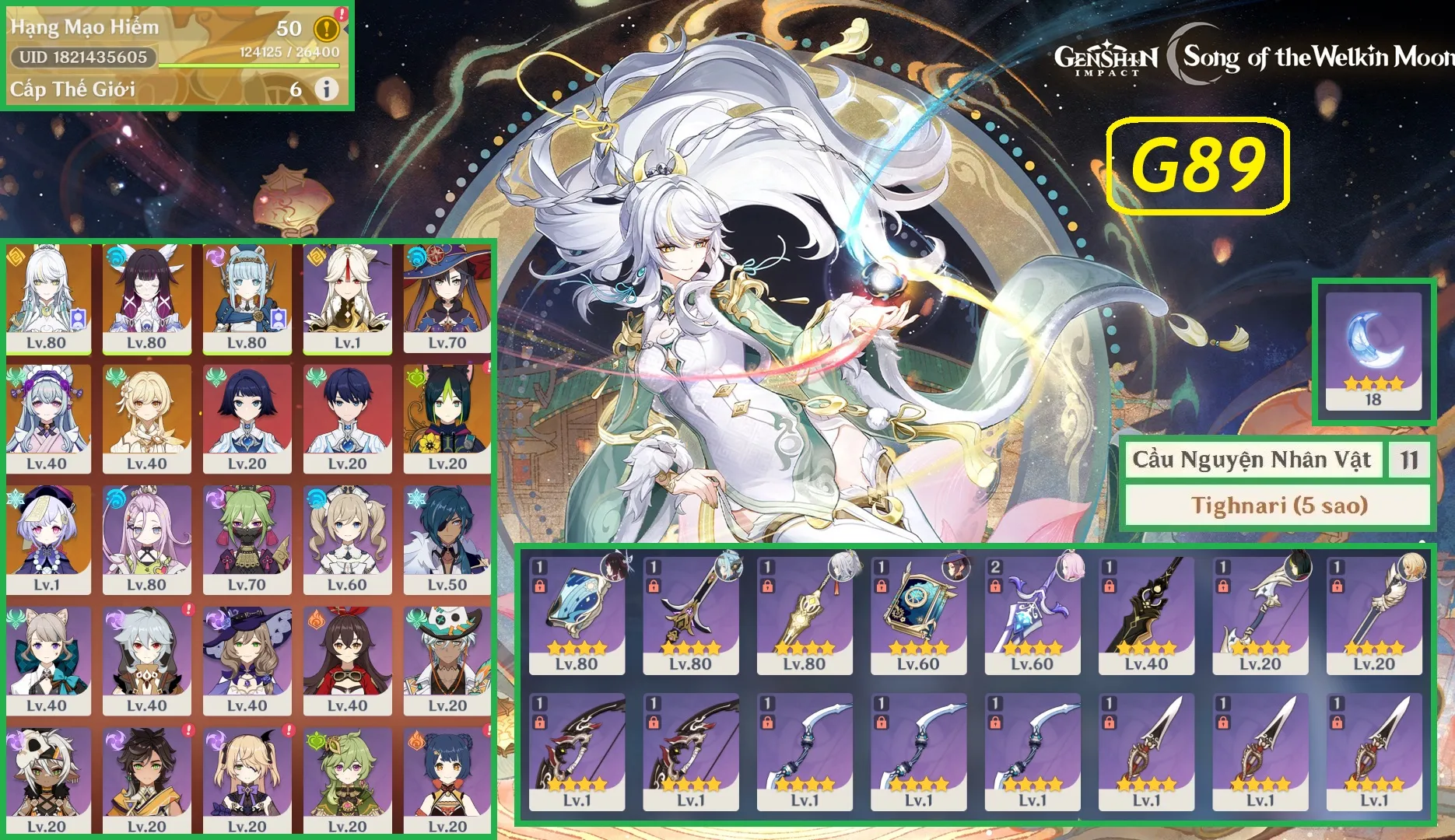 Account Image