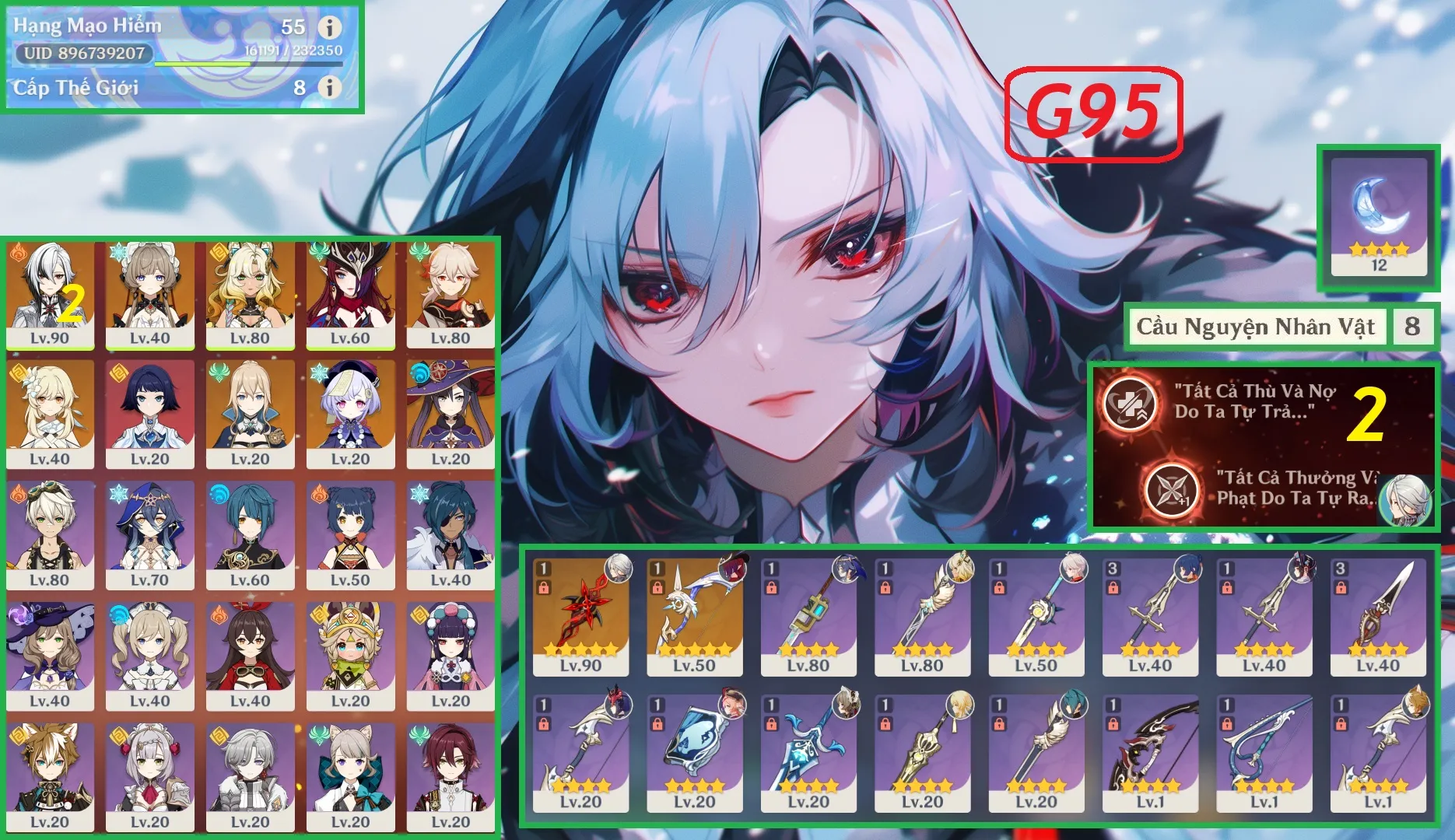 Account Image