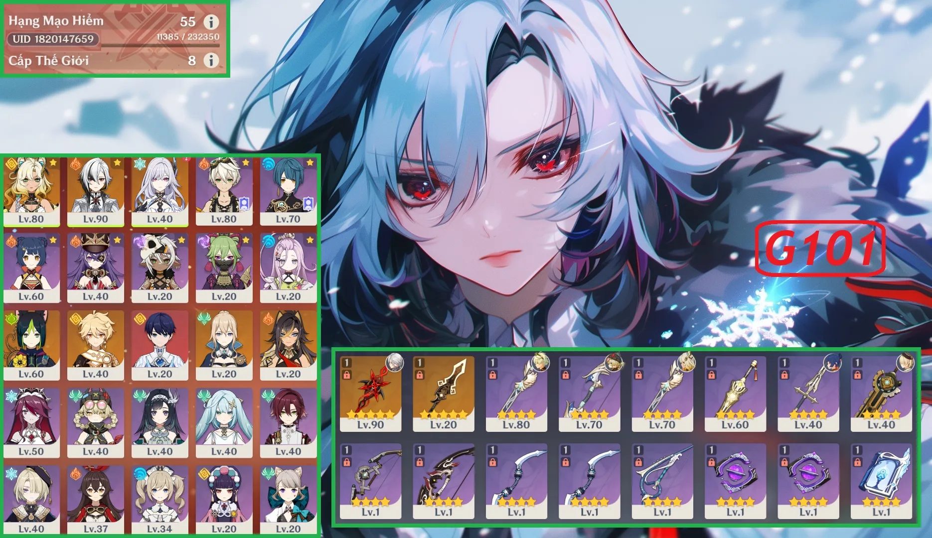 Account Image