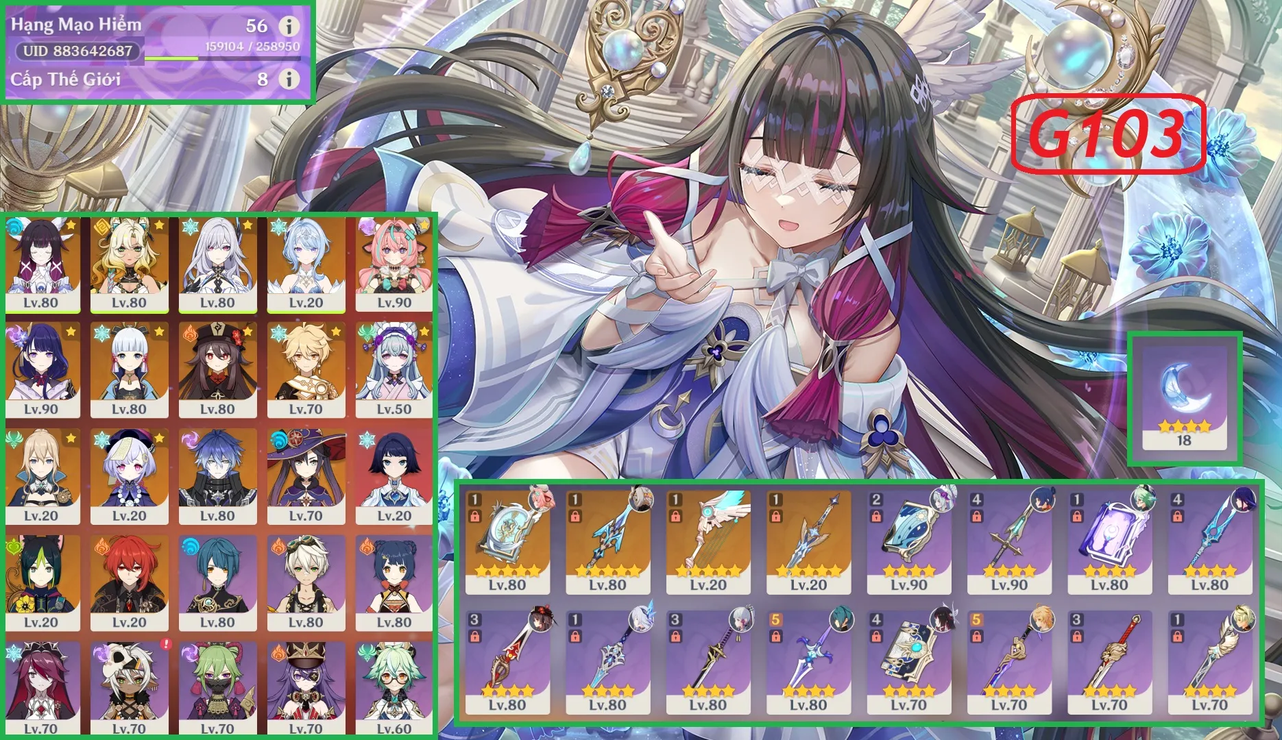 Account Image