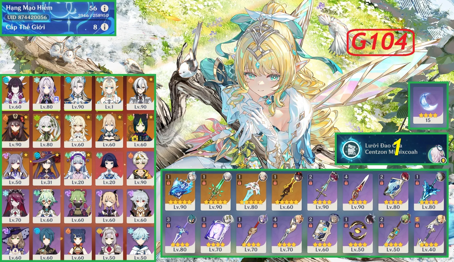Account Image