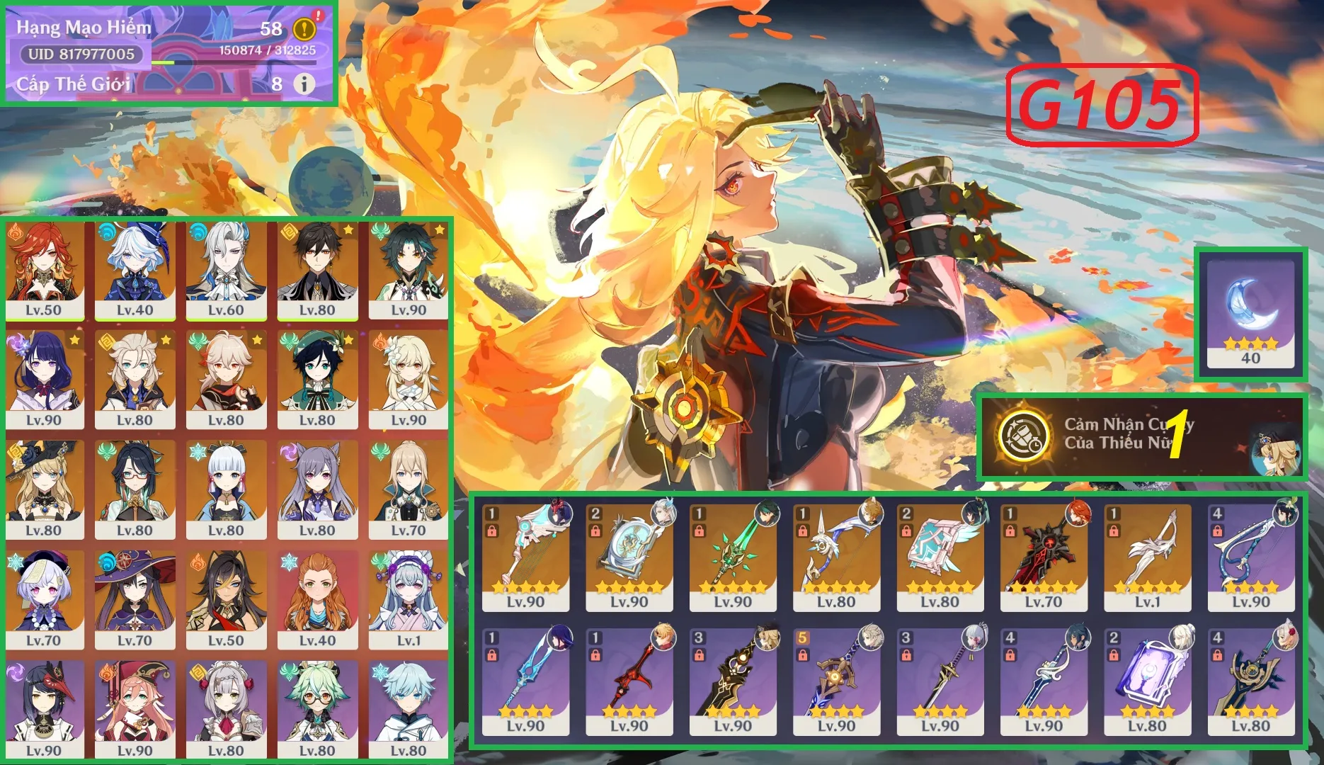 Account Image