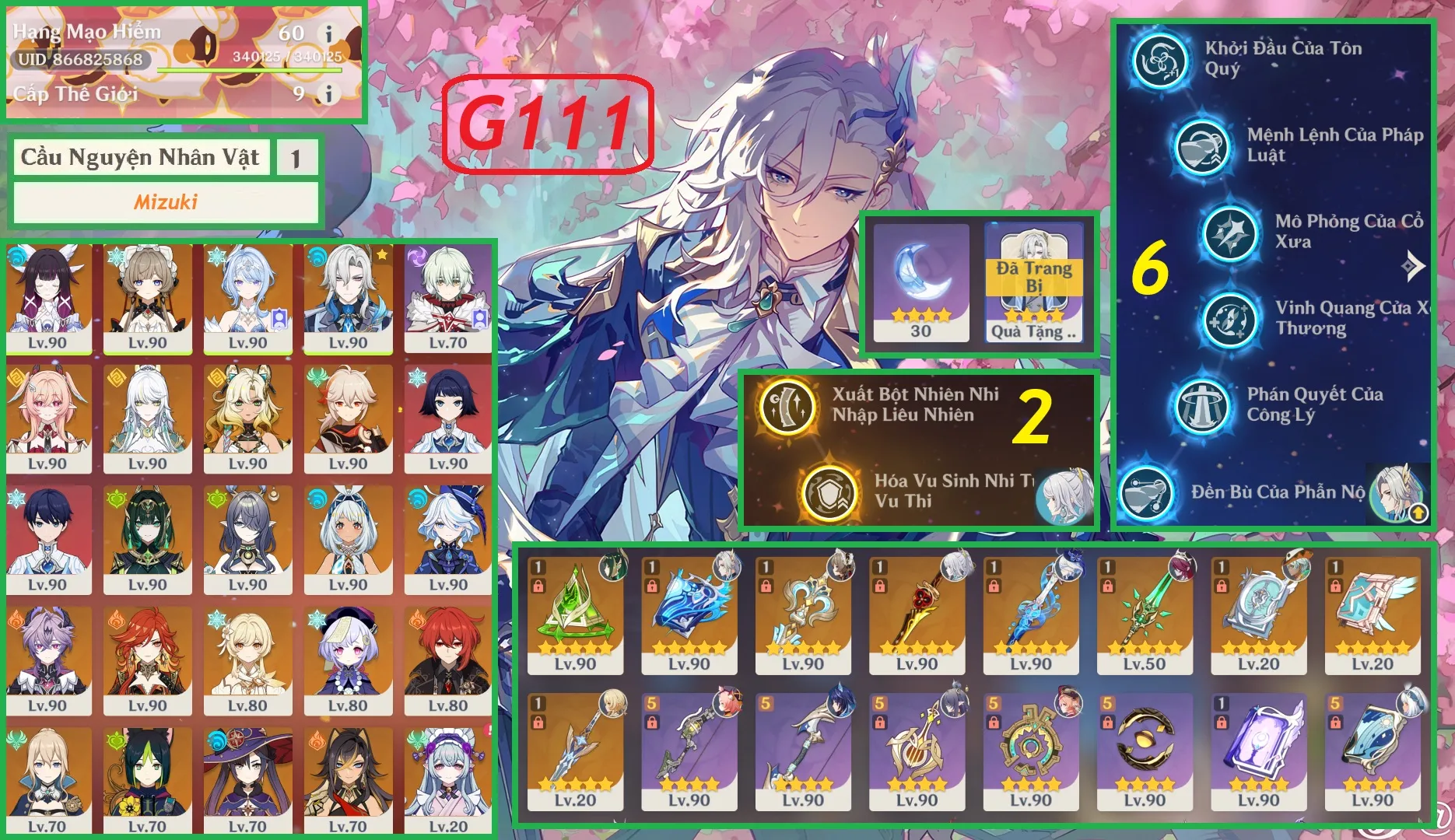 Account Image