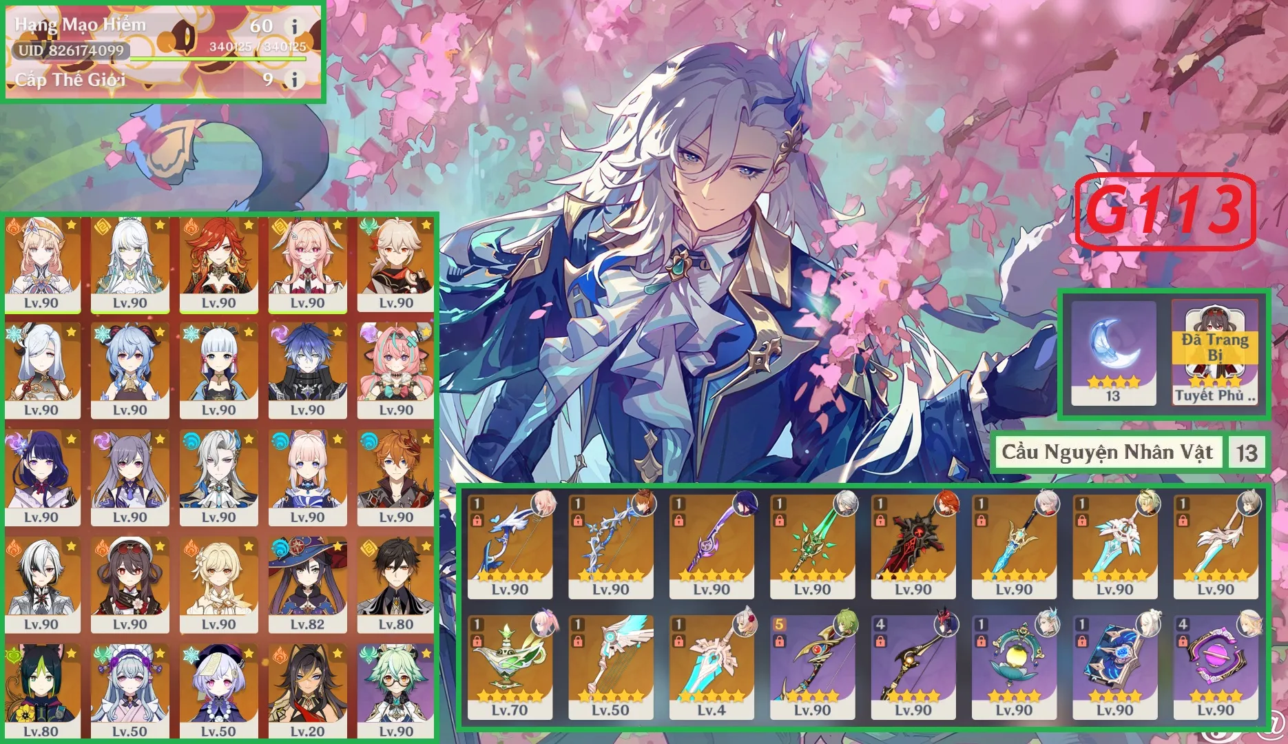 Account Image
