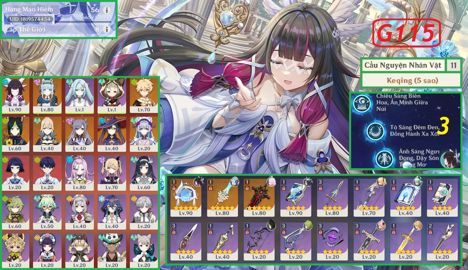 Account Image