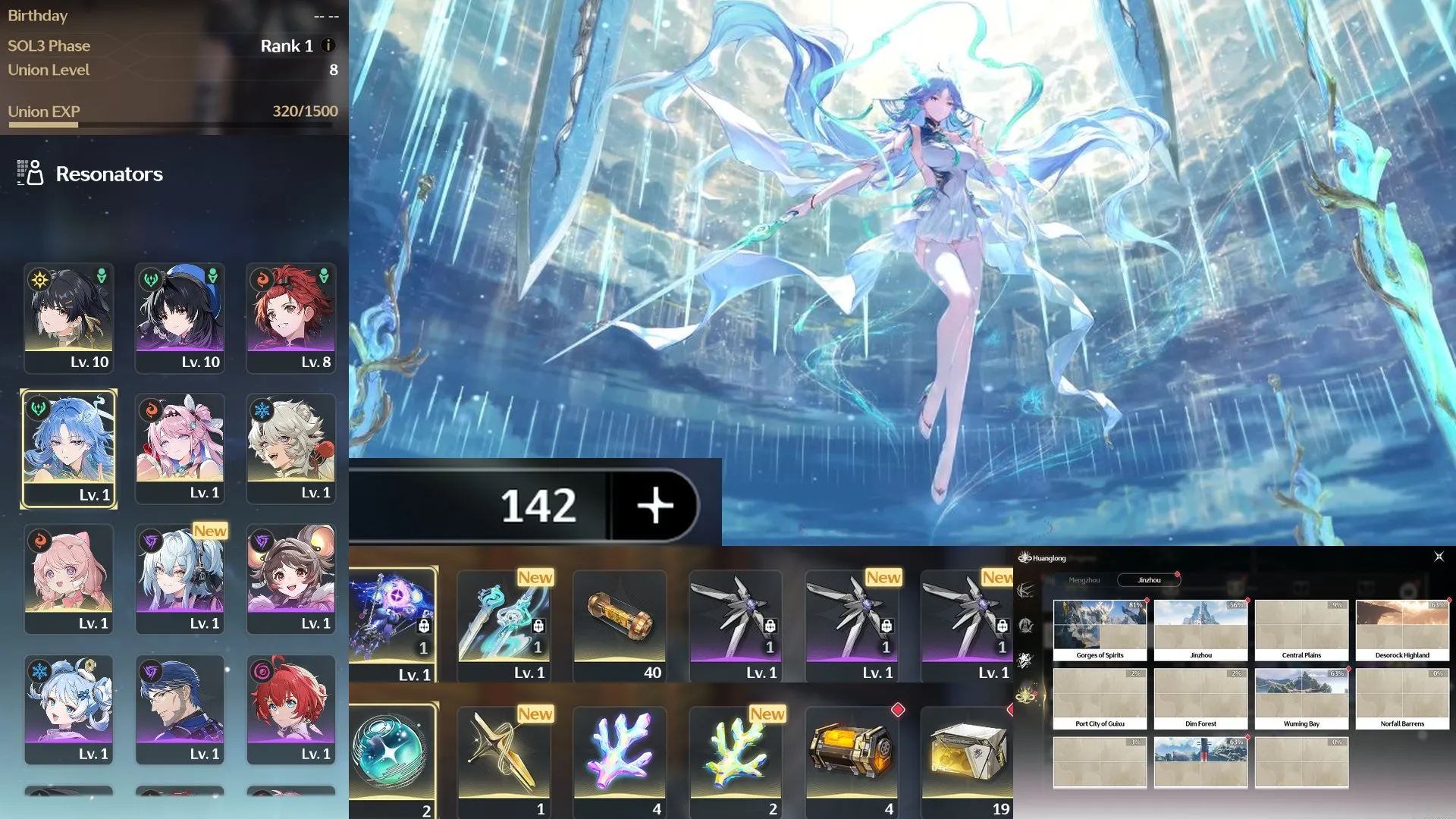 [SEA] [UL8] ACC khởi đầu Qingxiao trấn + Denia trấn