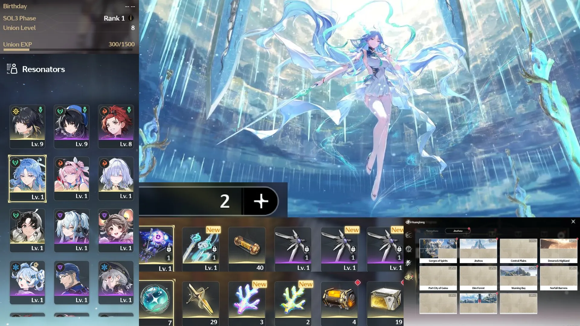 [SEA] [UL8] ACC khởi đầu Qingxiao trấn + Denia trấn + Morney + 30 roll