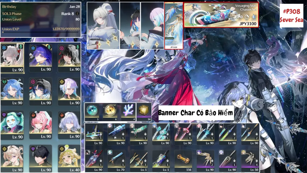 Account Image