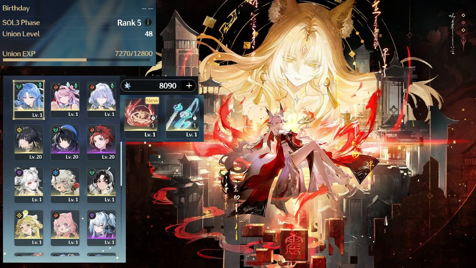 [Reroll] Sea ul48 Hsin tran+Team Qingxiao tran+denia+mornye+8000 đá