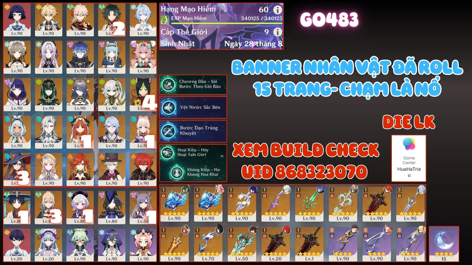 Account Image
