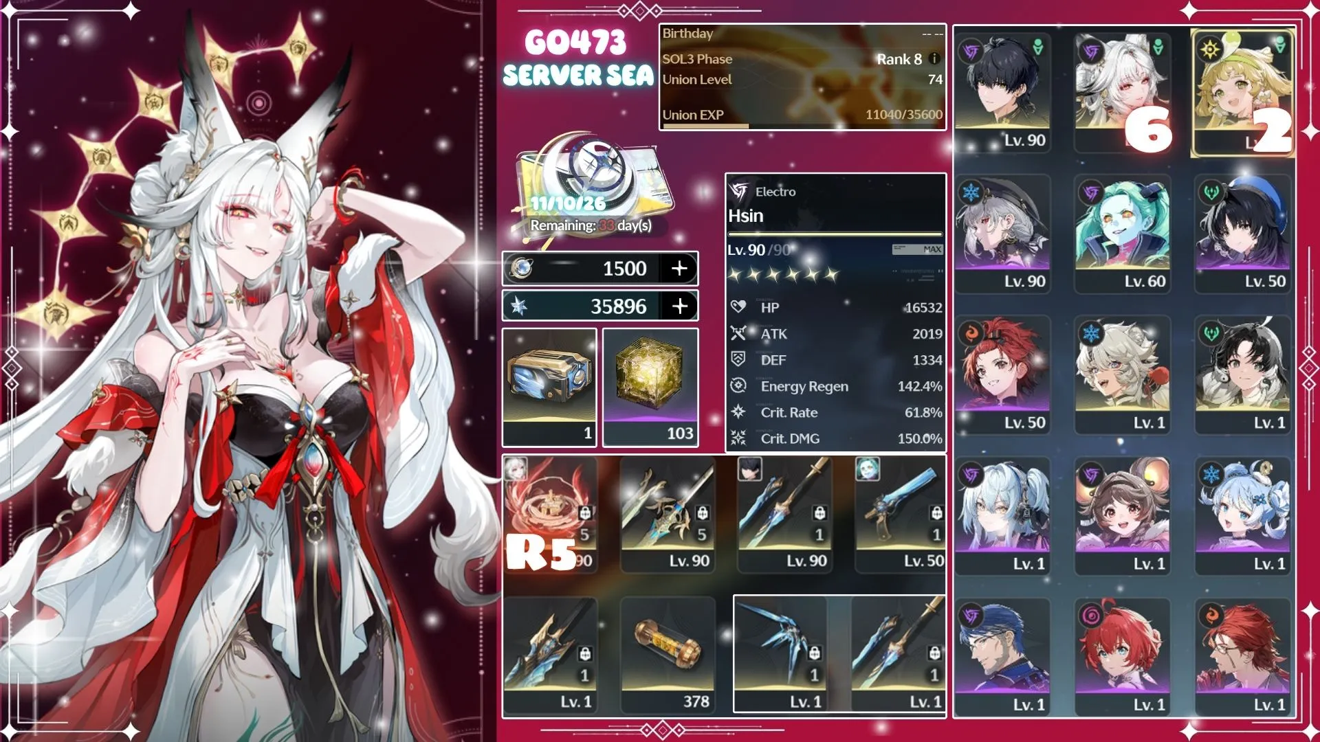 Account Image