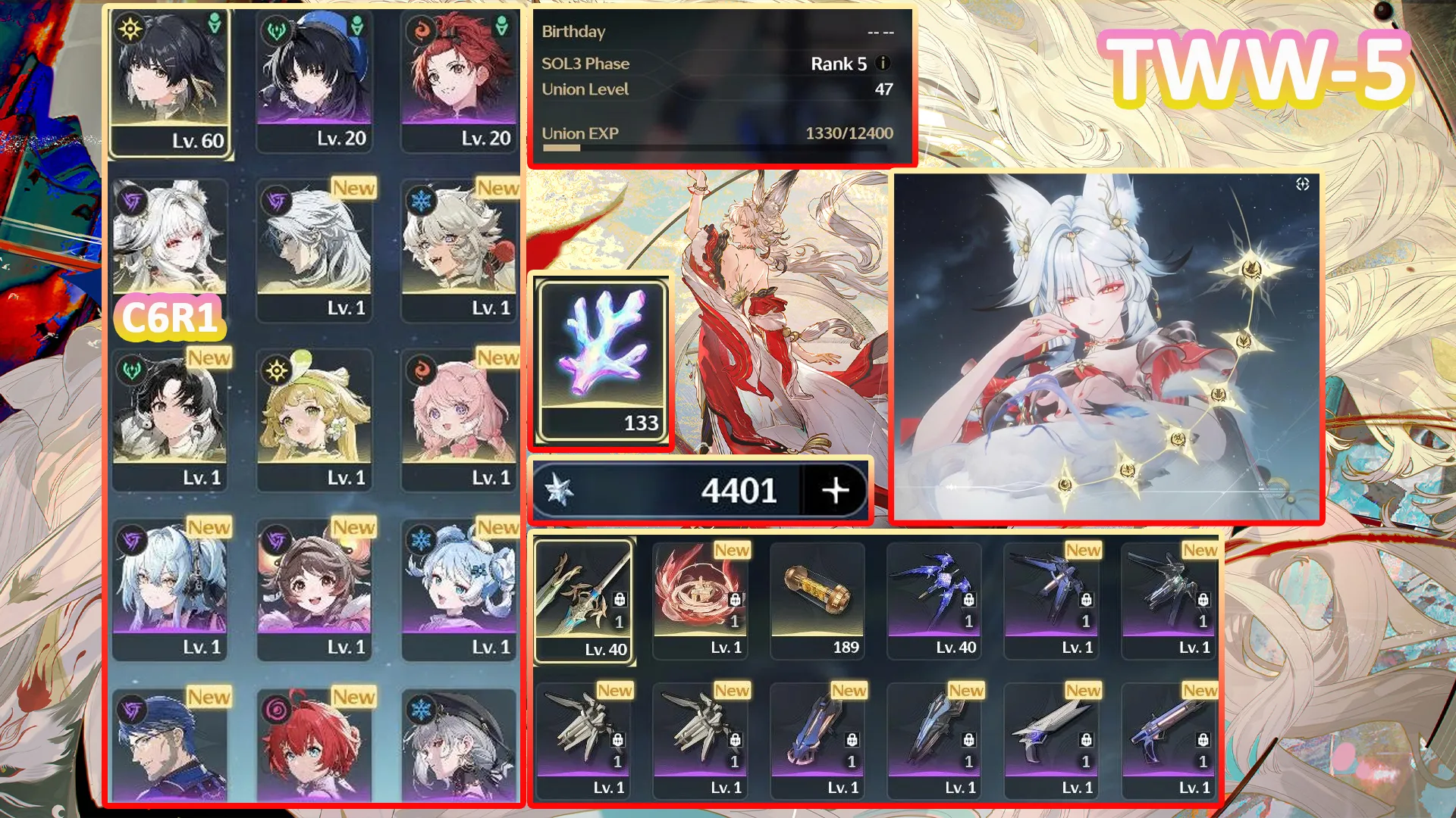 Account Image