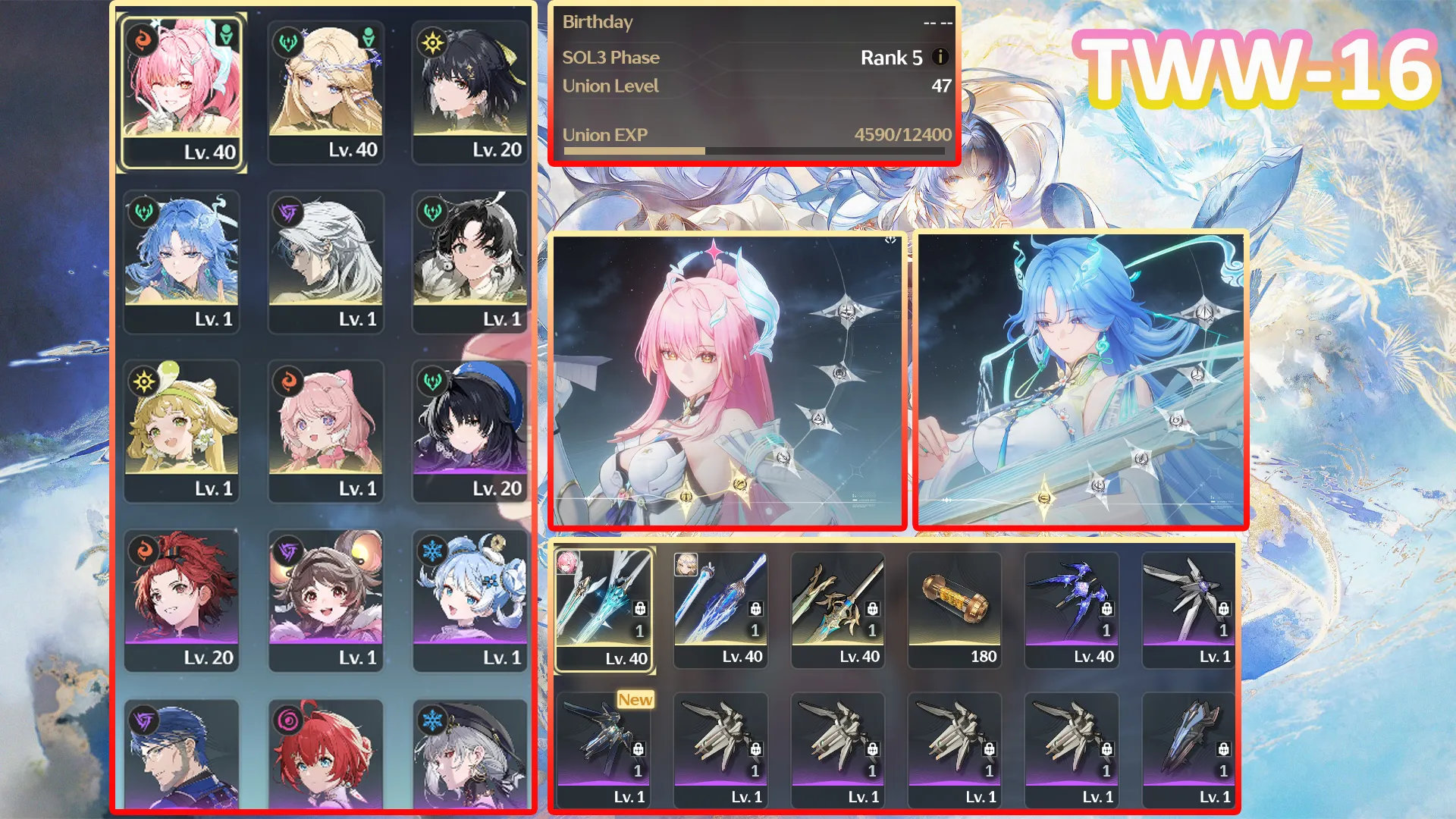 Account Image